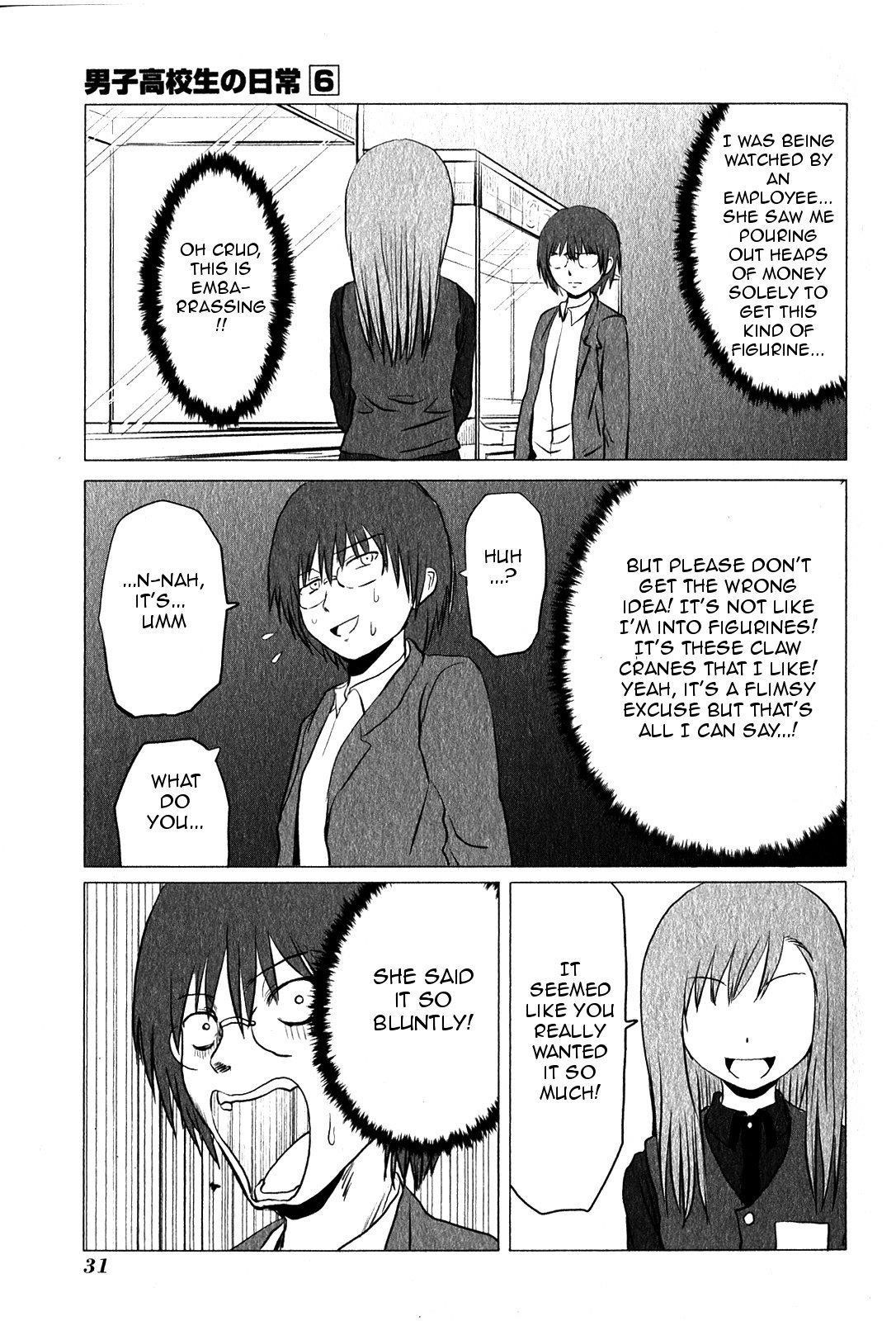 Page 5 of Chapter 85