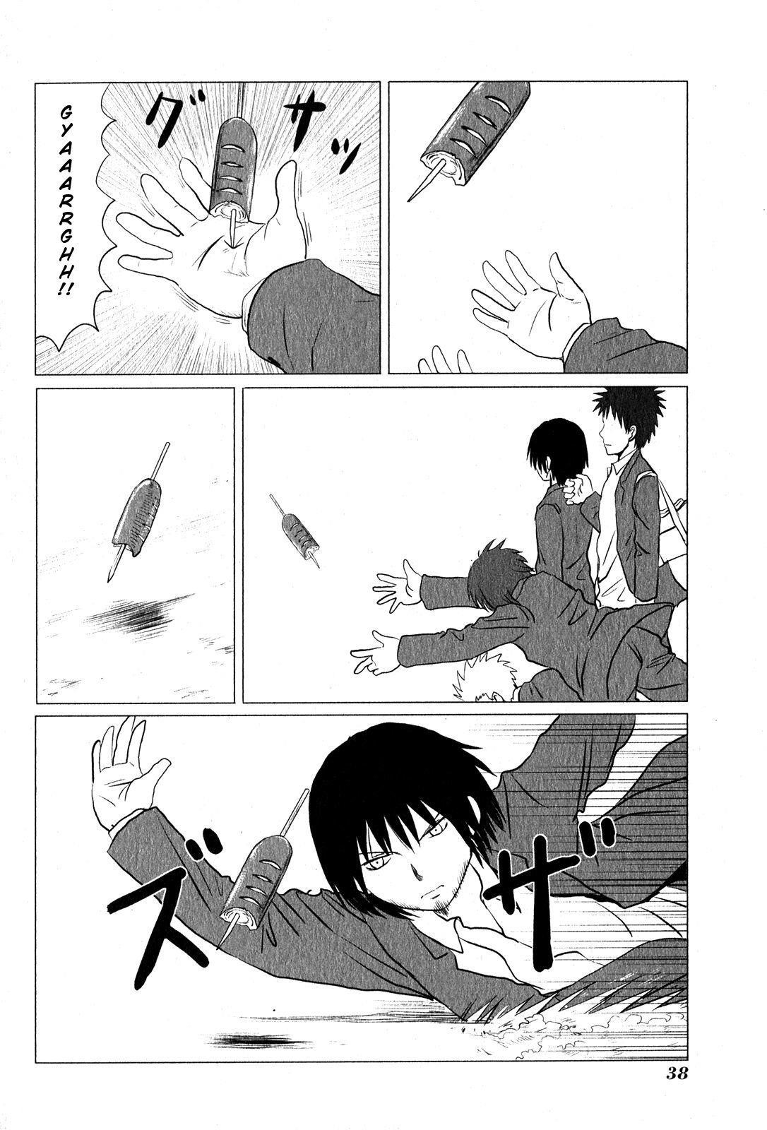 Page 4 of Chapter 86