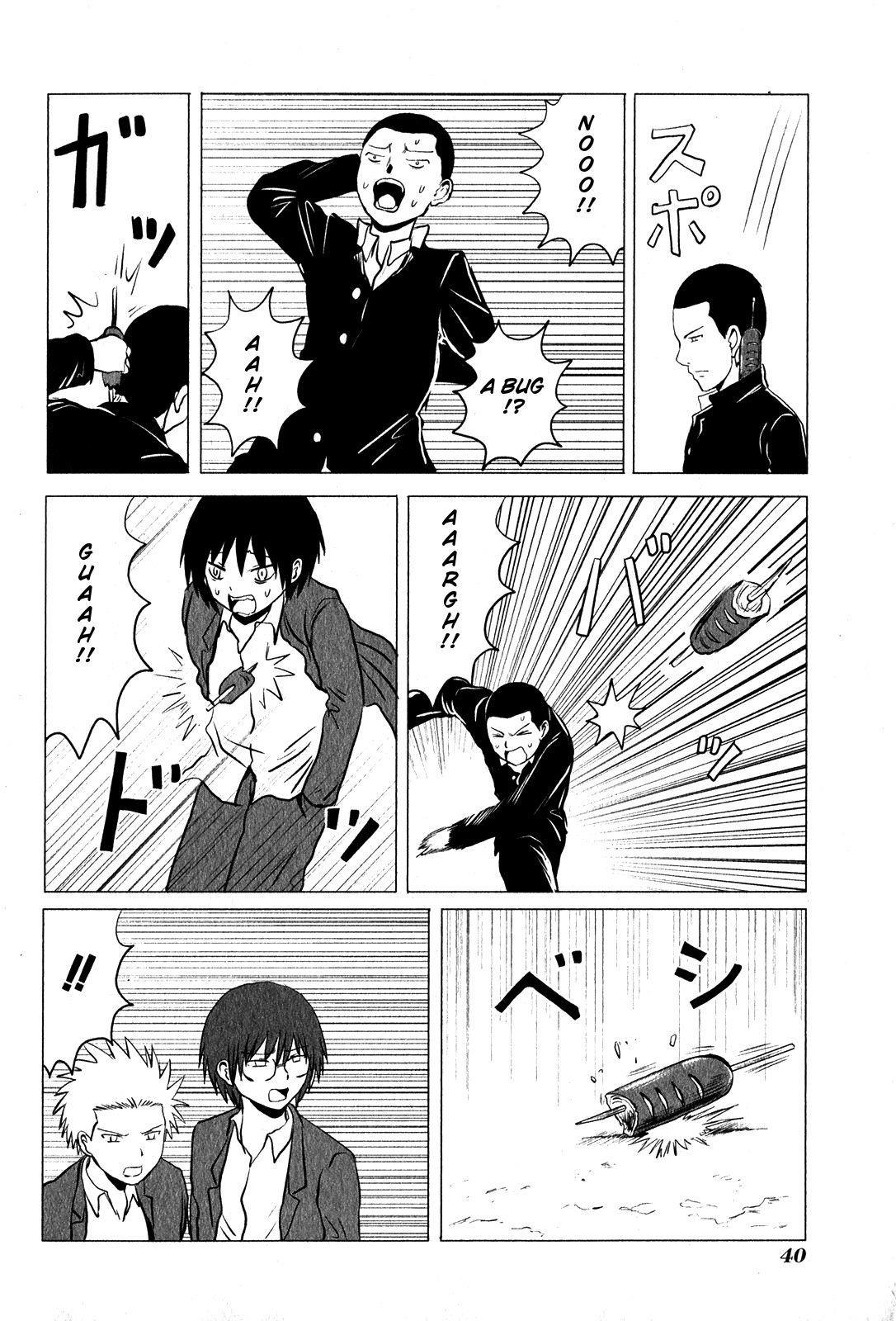 Page 6 of Chapter 86