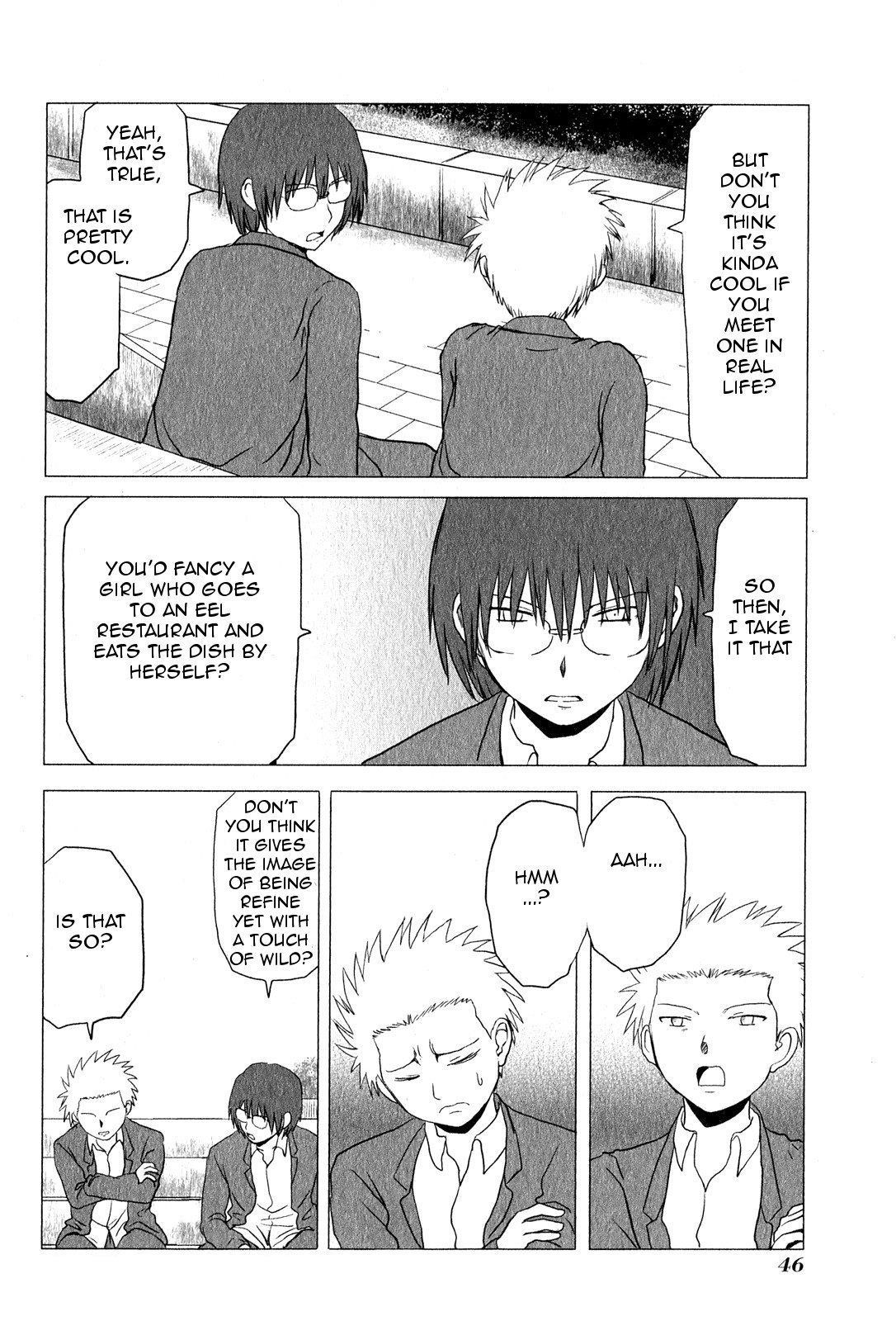 Page 4 of Chapter 87
