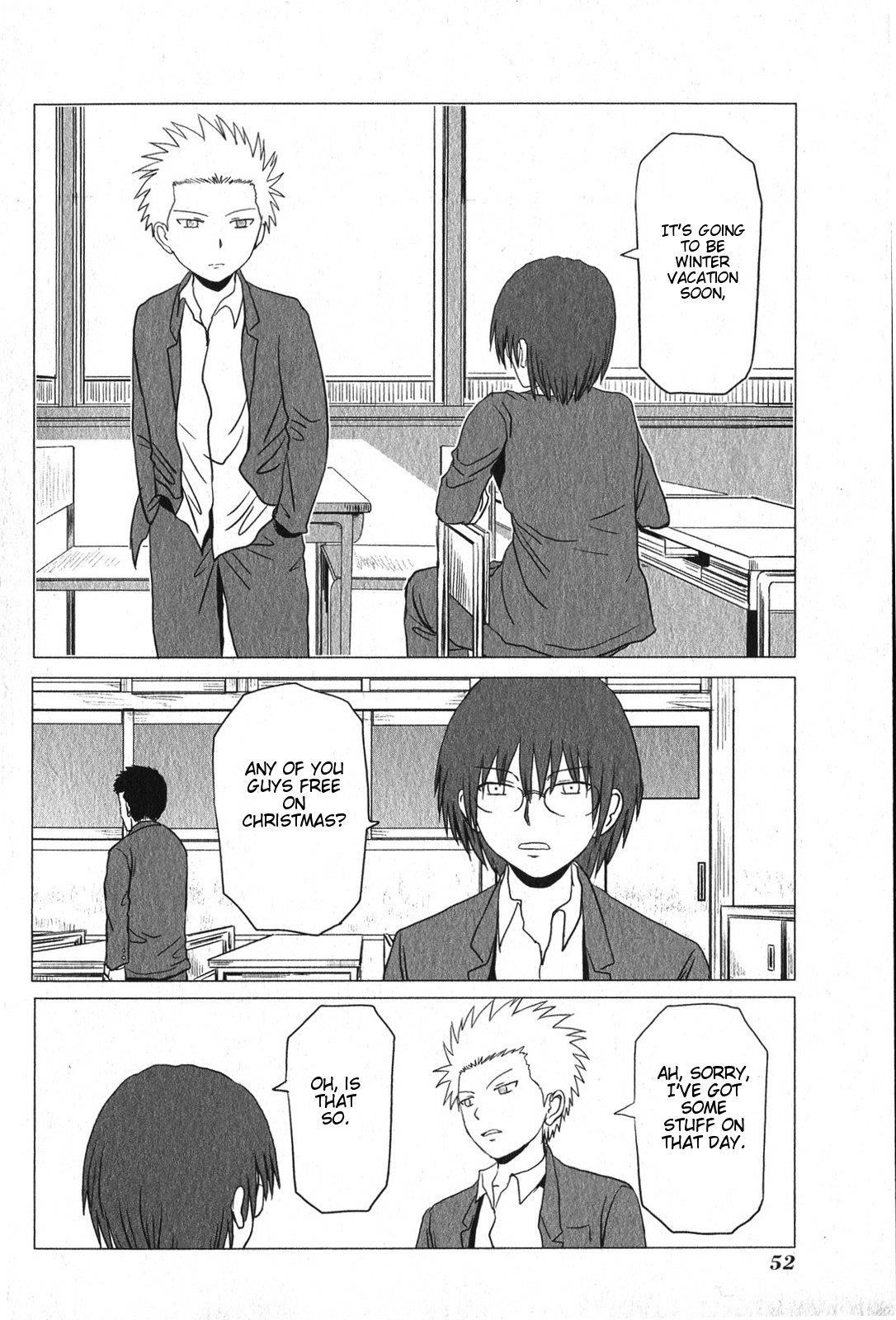 Page 2 of Chapter 88