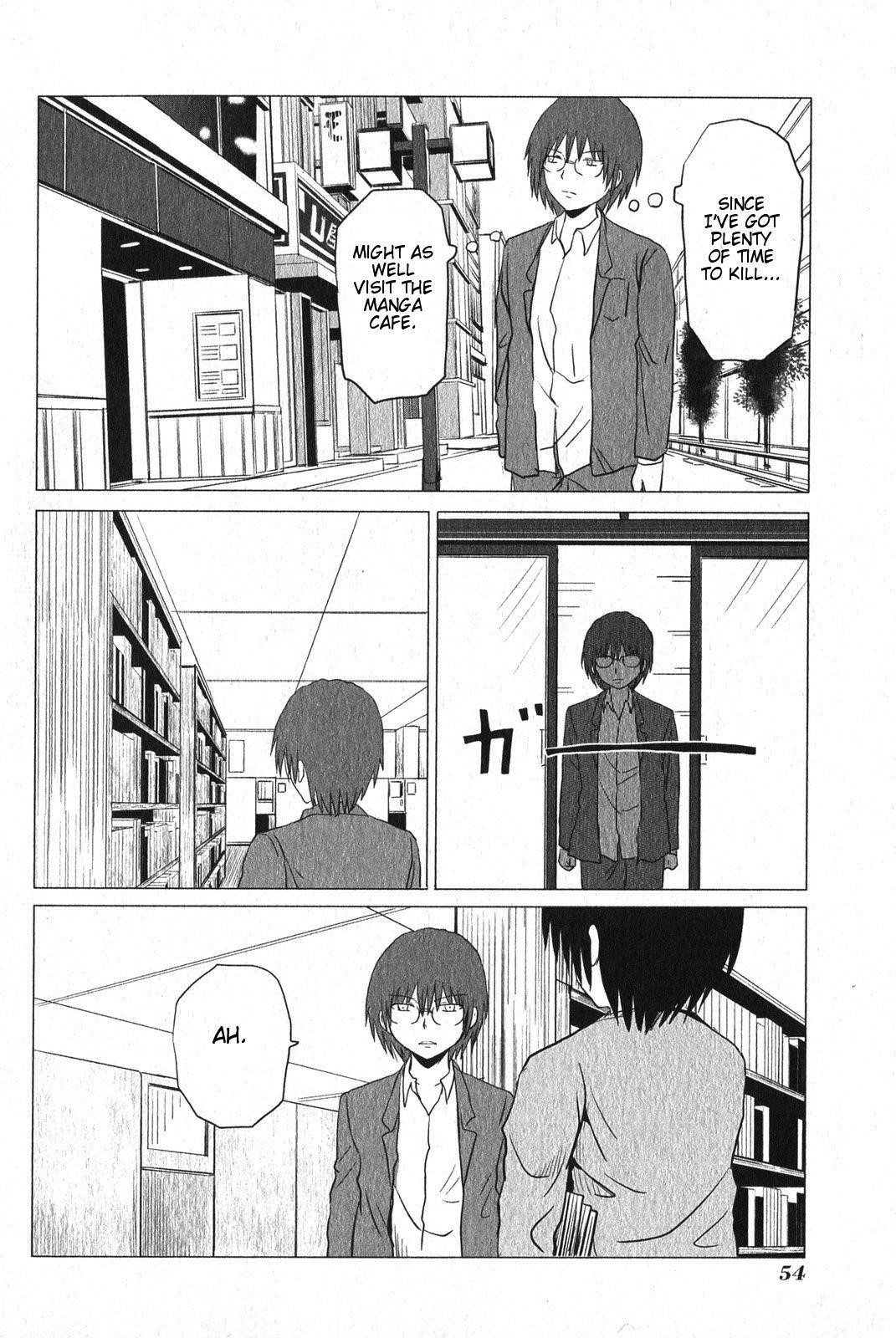 Page 4 of Chapter 88