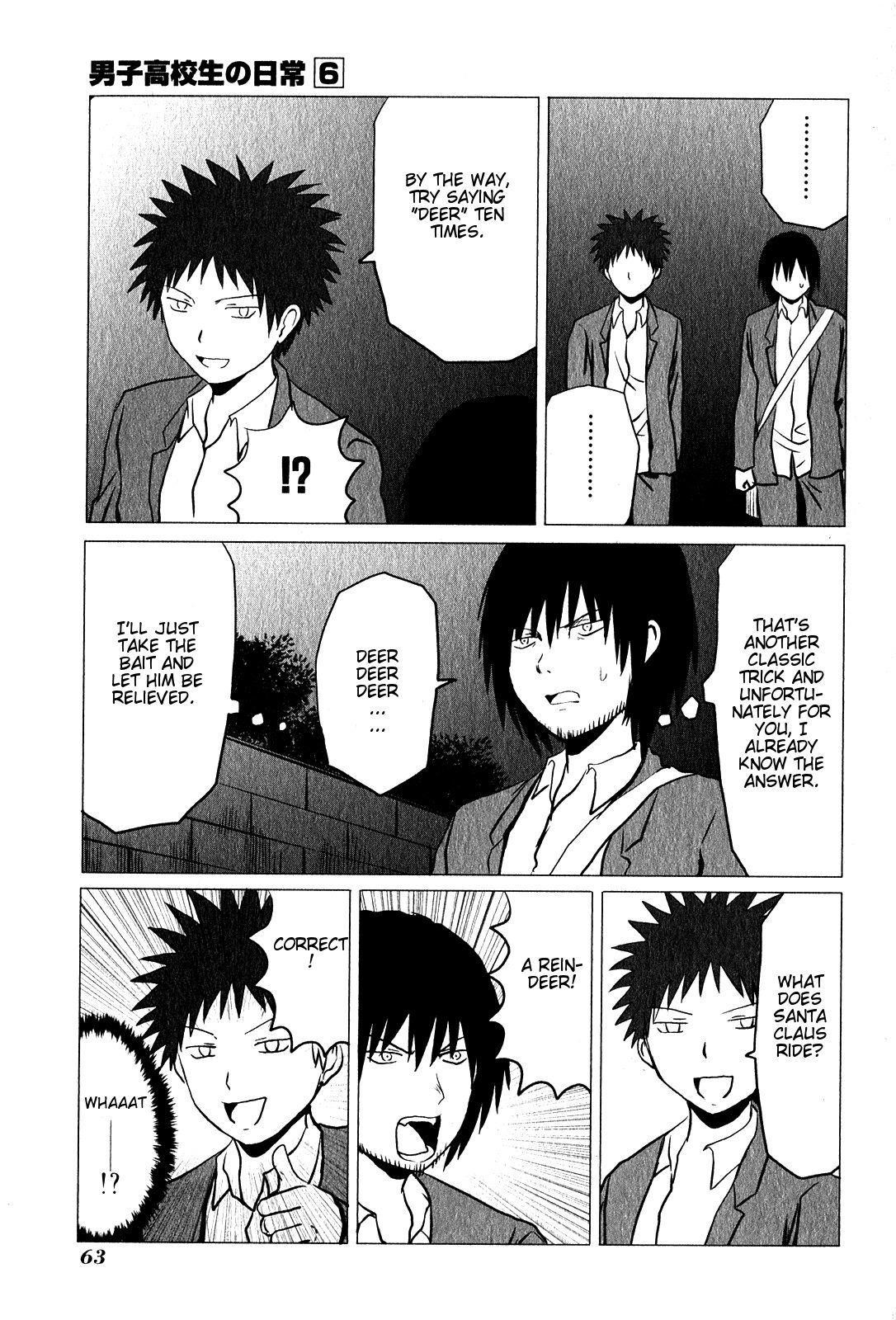 Page 5 of Chapter 89