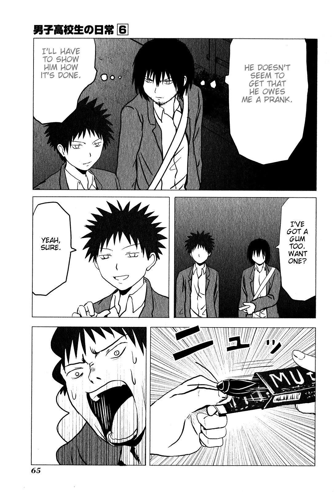 Page 7 of Chapter 89