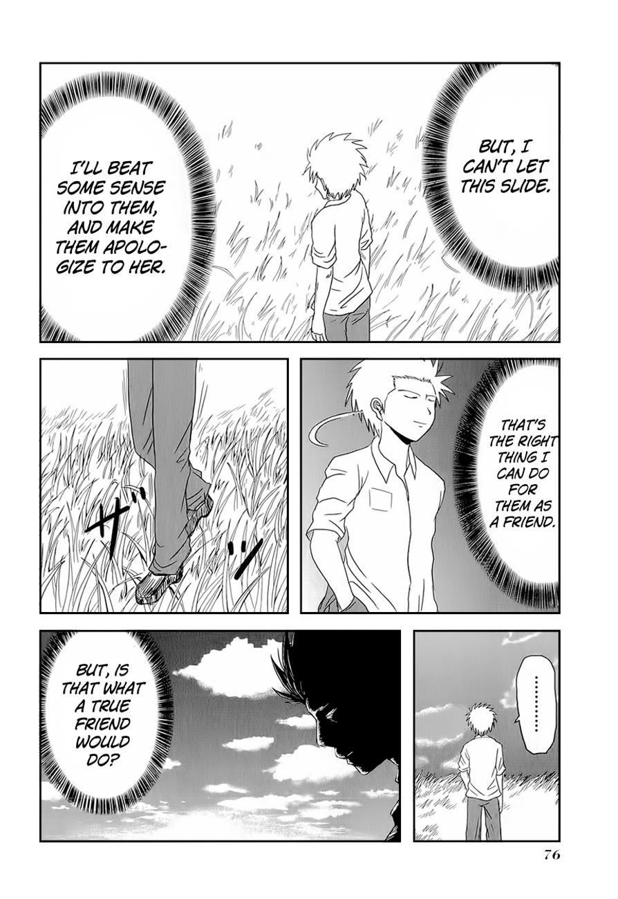 Page 6 of Chapter 8