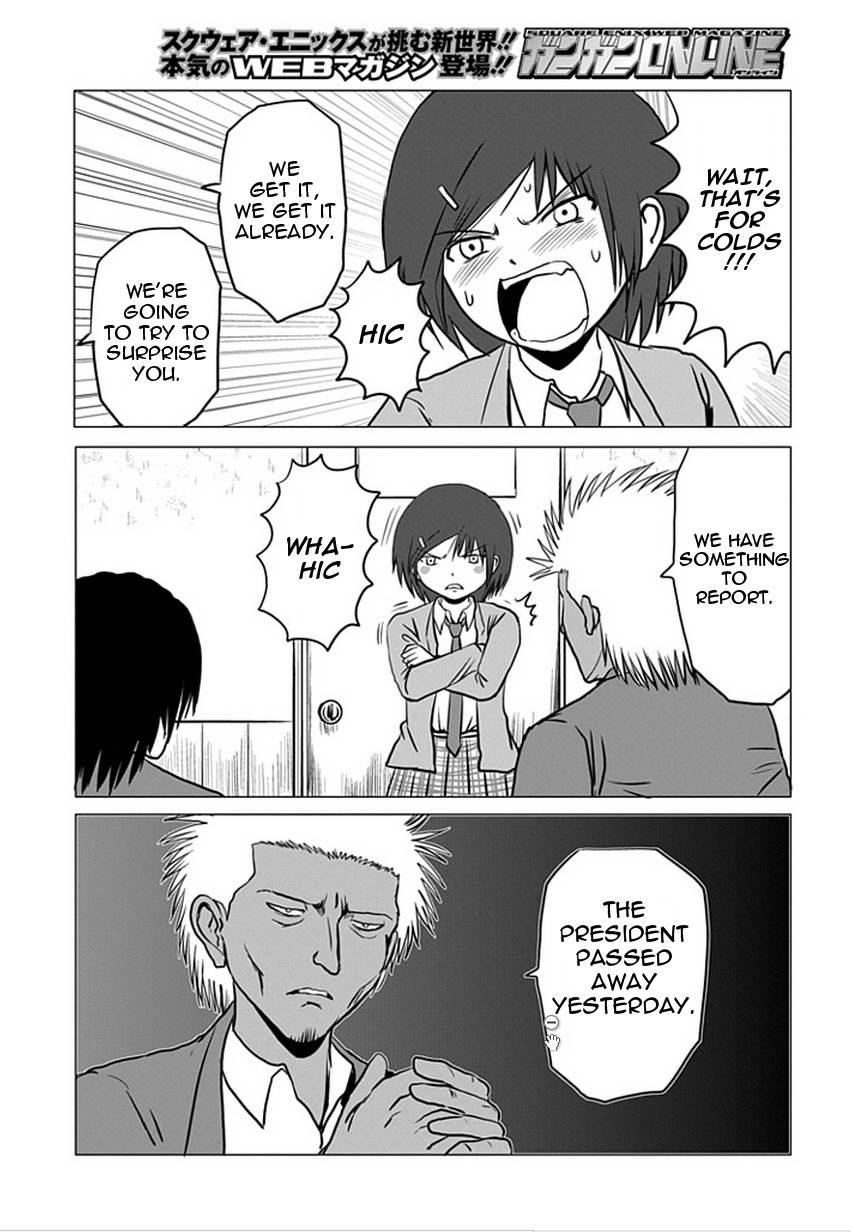 Page 6 of Chapter 90