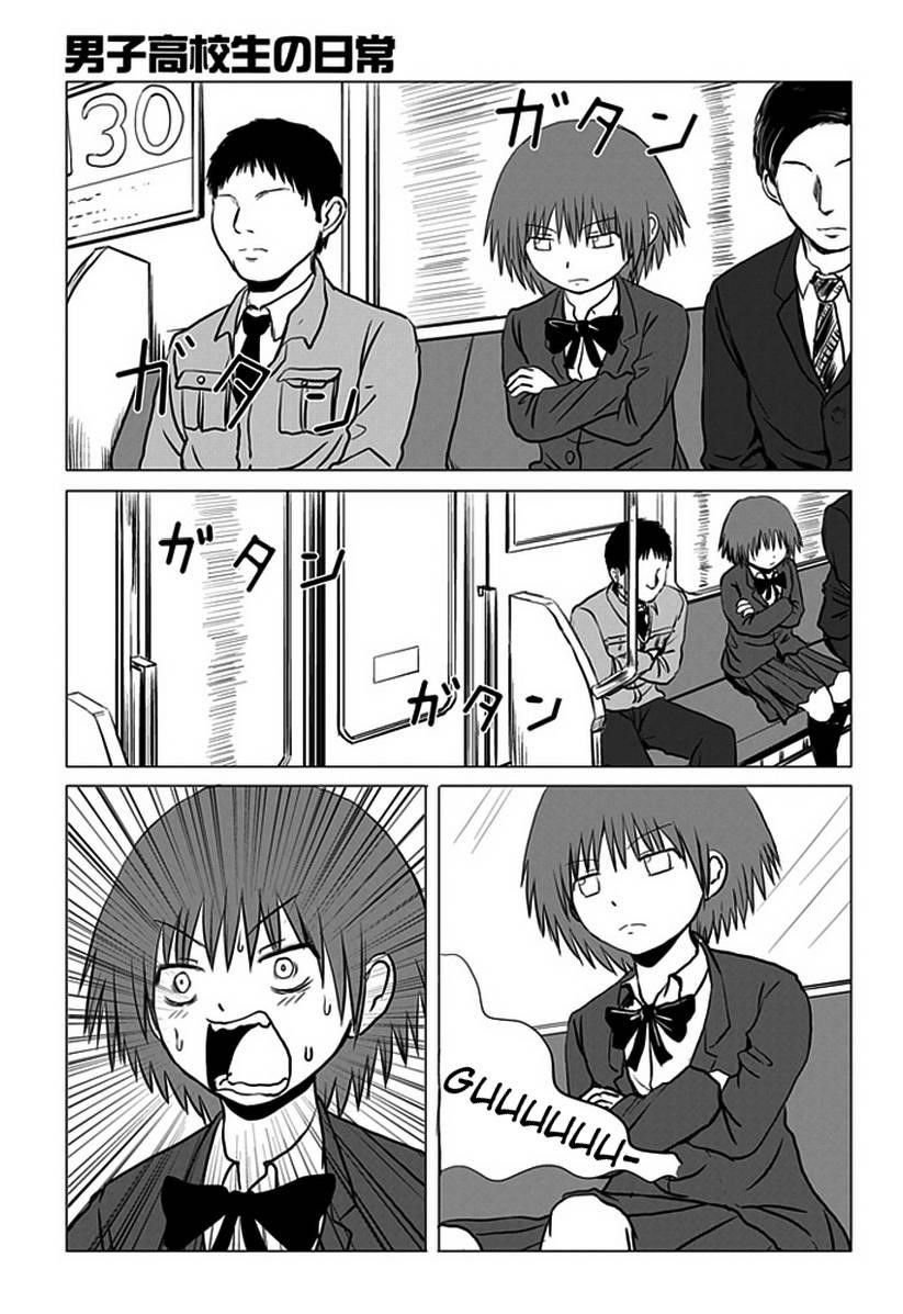 Page 5 of Chapter 91