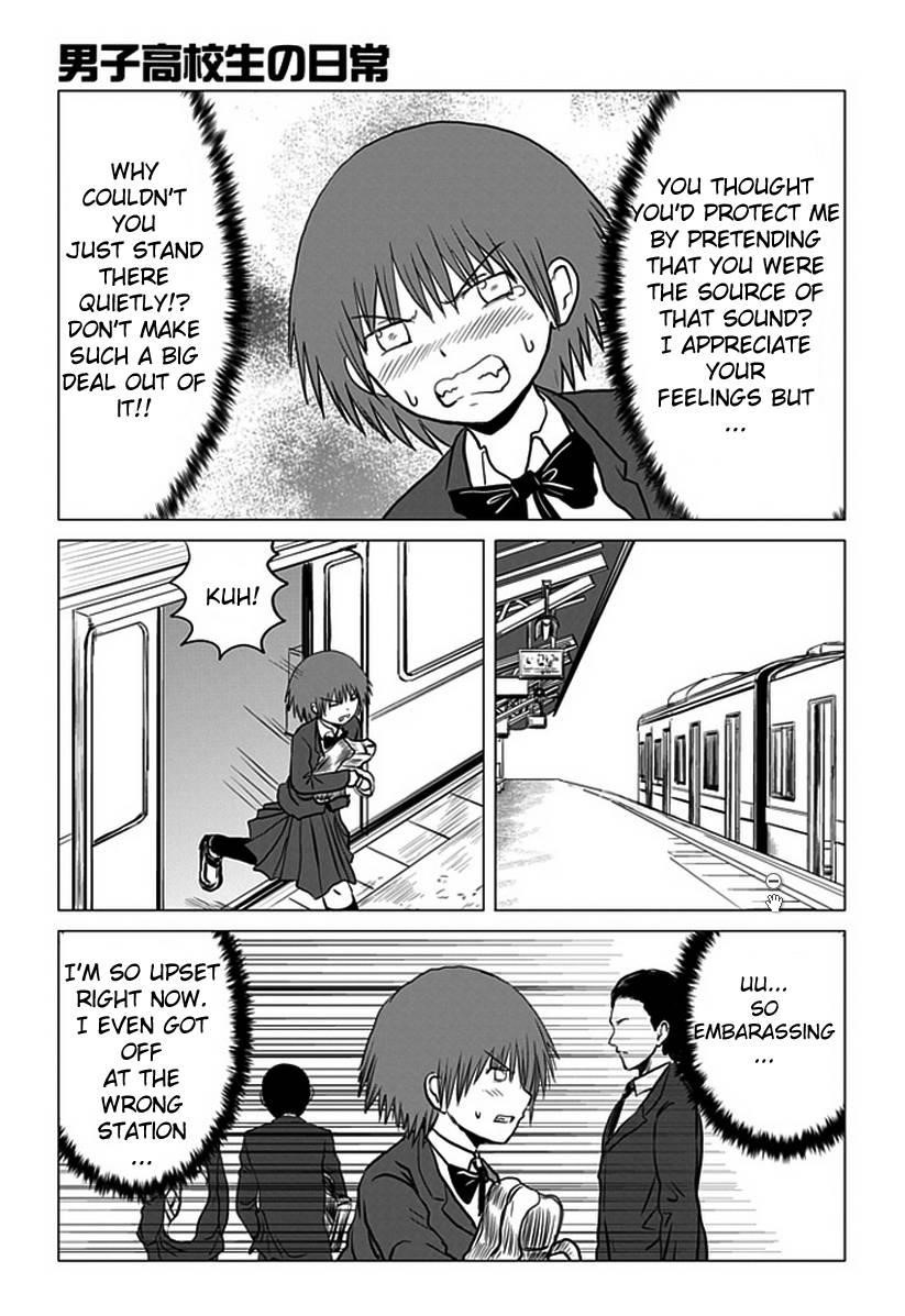 Page 7 of Chapter 91