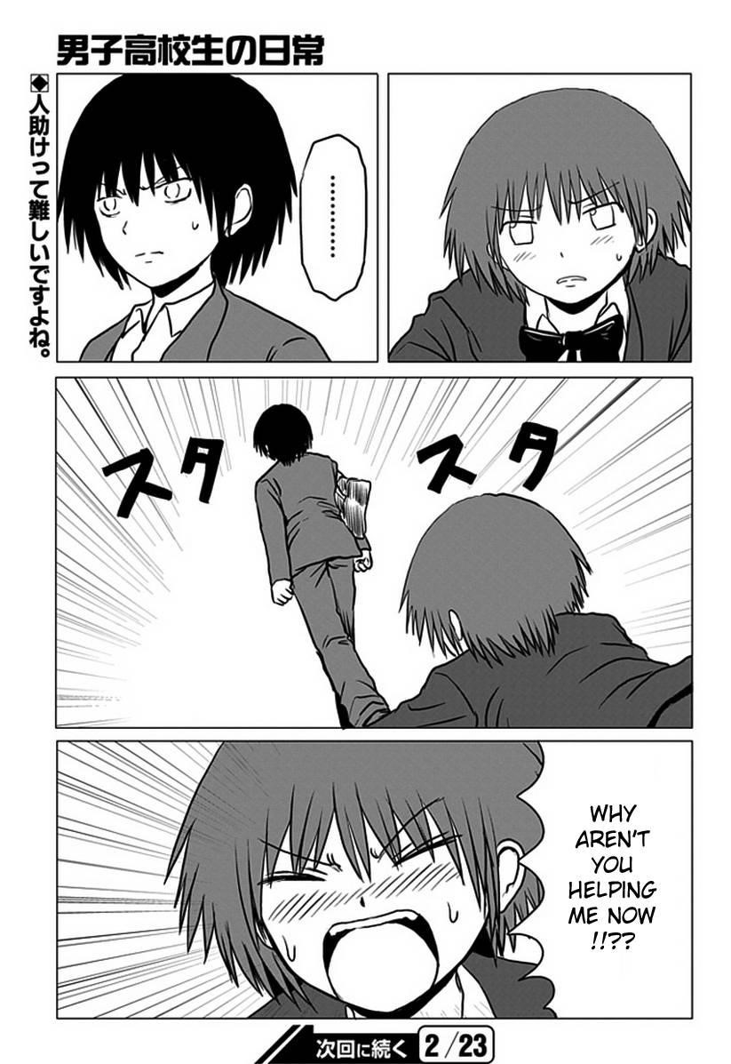 Page 9 of Chapter 91