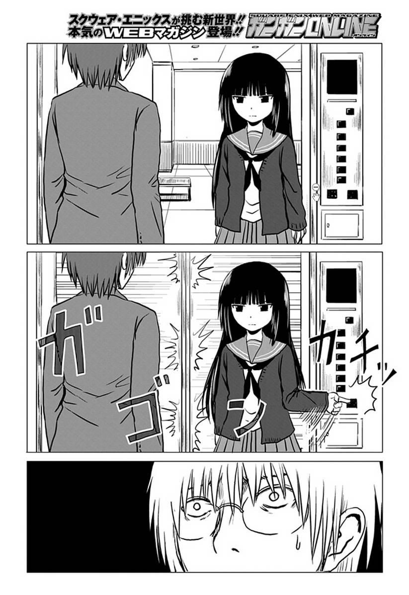 Page 4 of Chapter 92