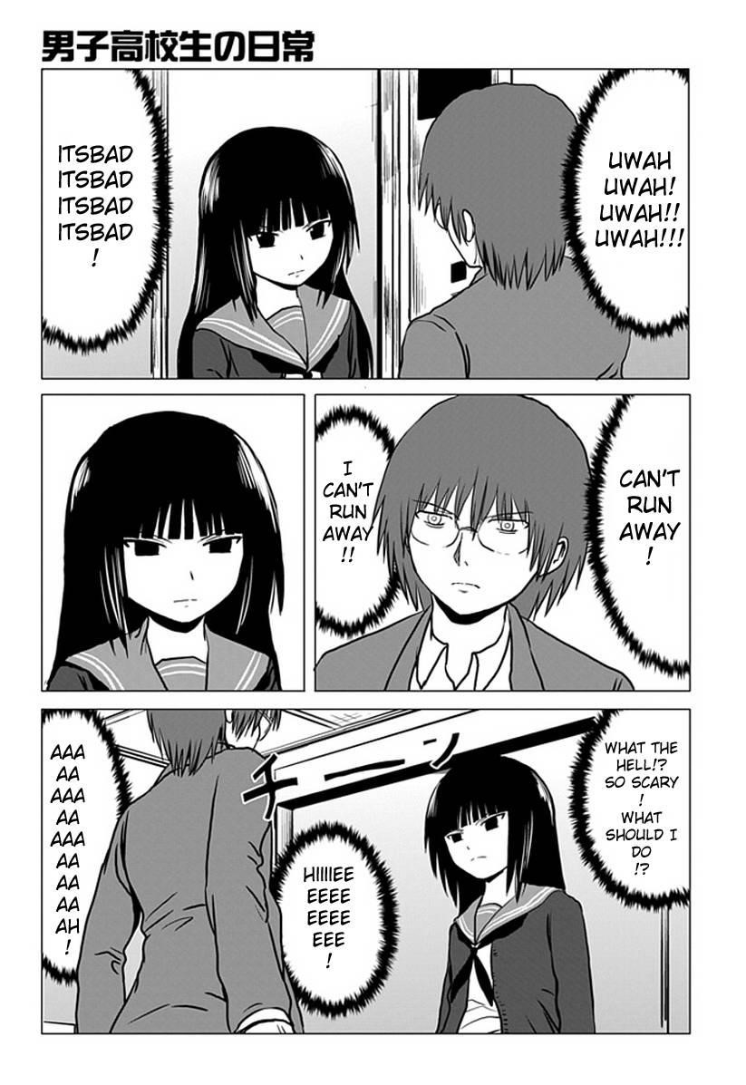 Page 5 of Chapter 92