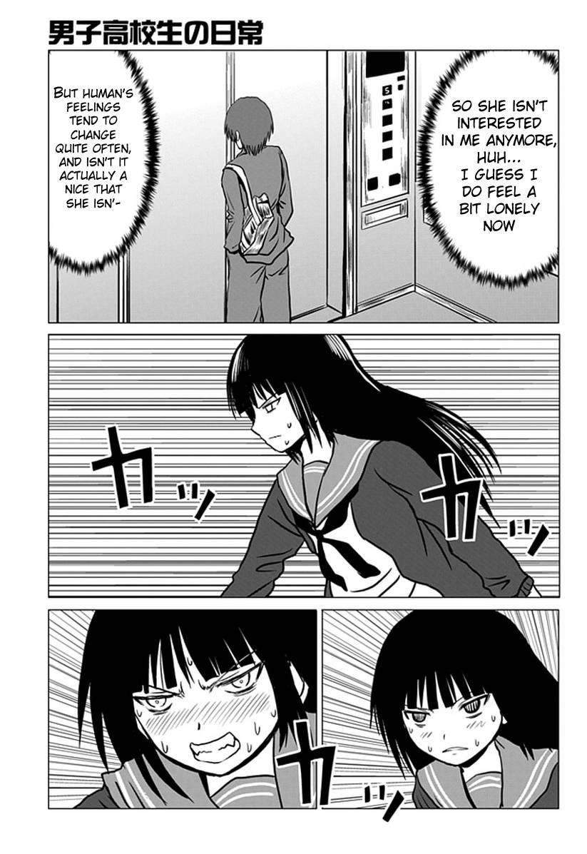 Page 7 of Chapter 92