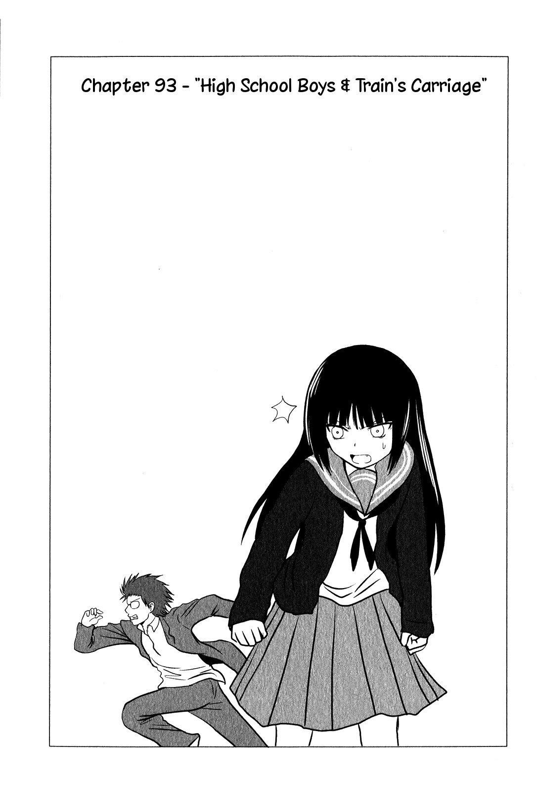 Page 1 of Chapter 93