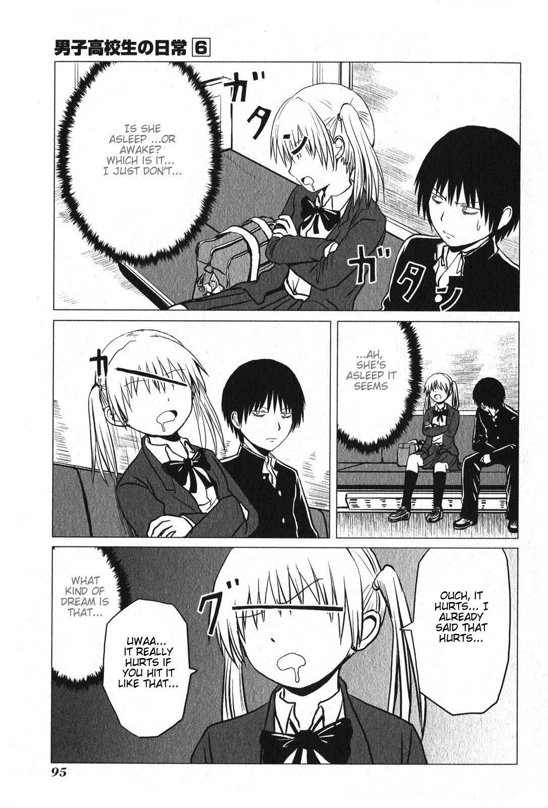 Page 3 of Chapter 93