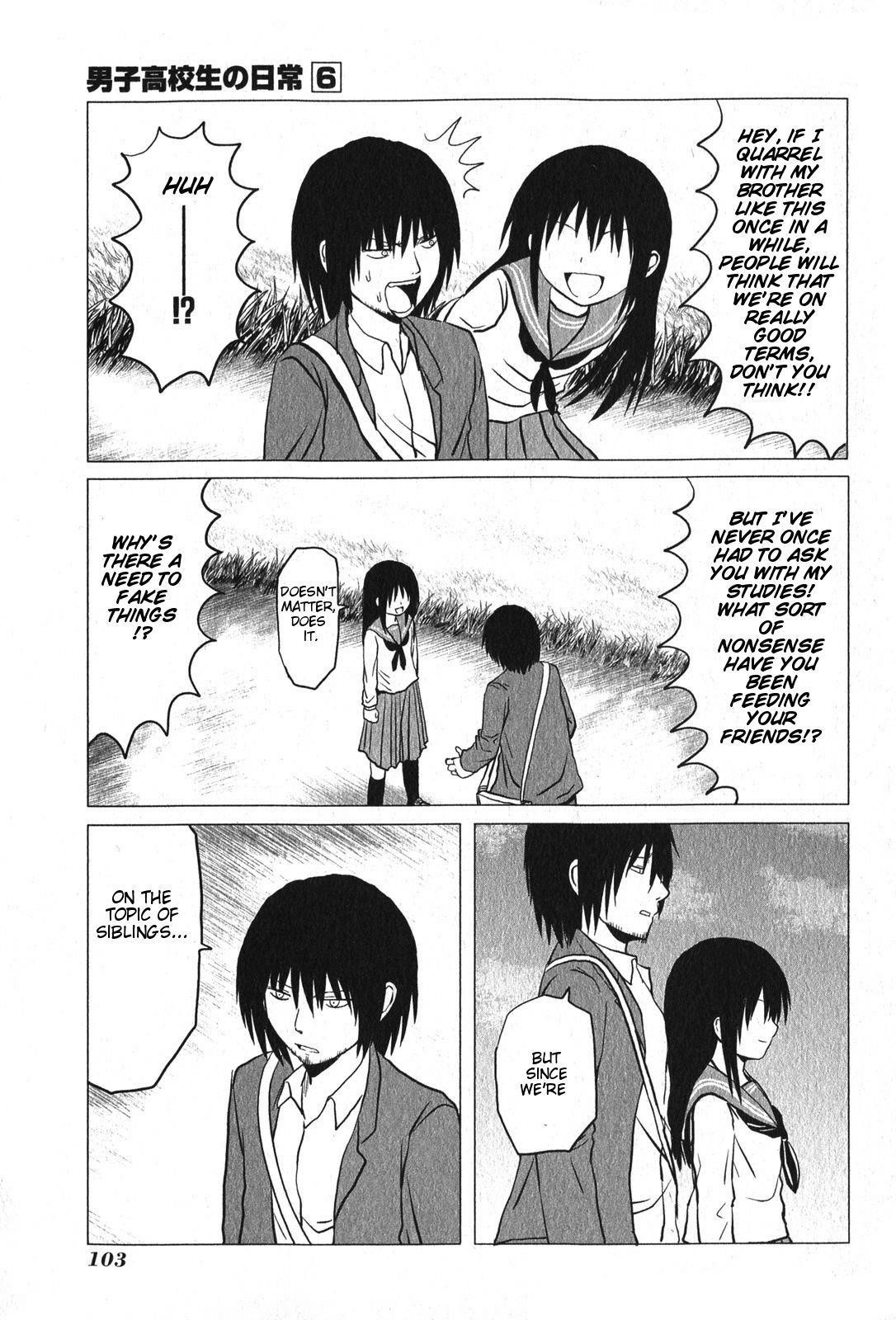 Page 3 of Chapter 94