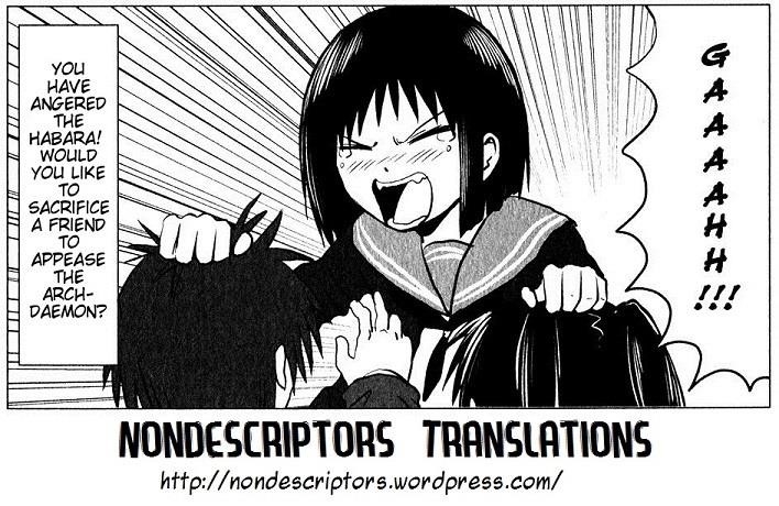 Page 1 of Chapter 95