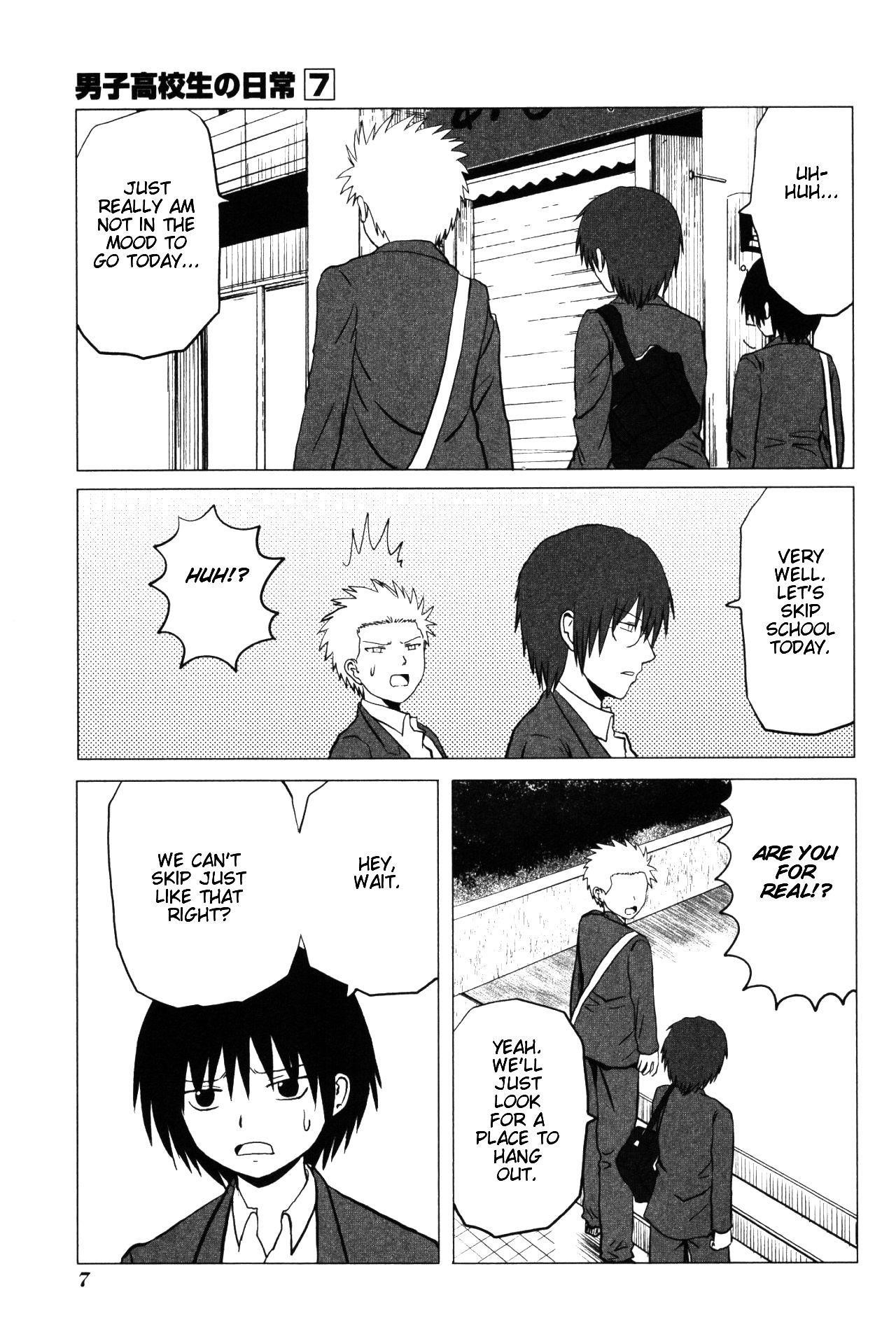 Page 10 of Chapter 95