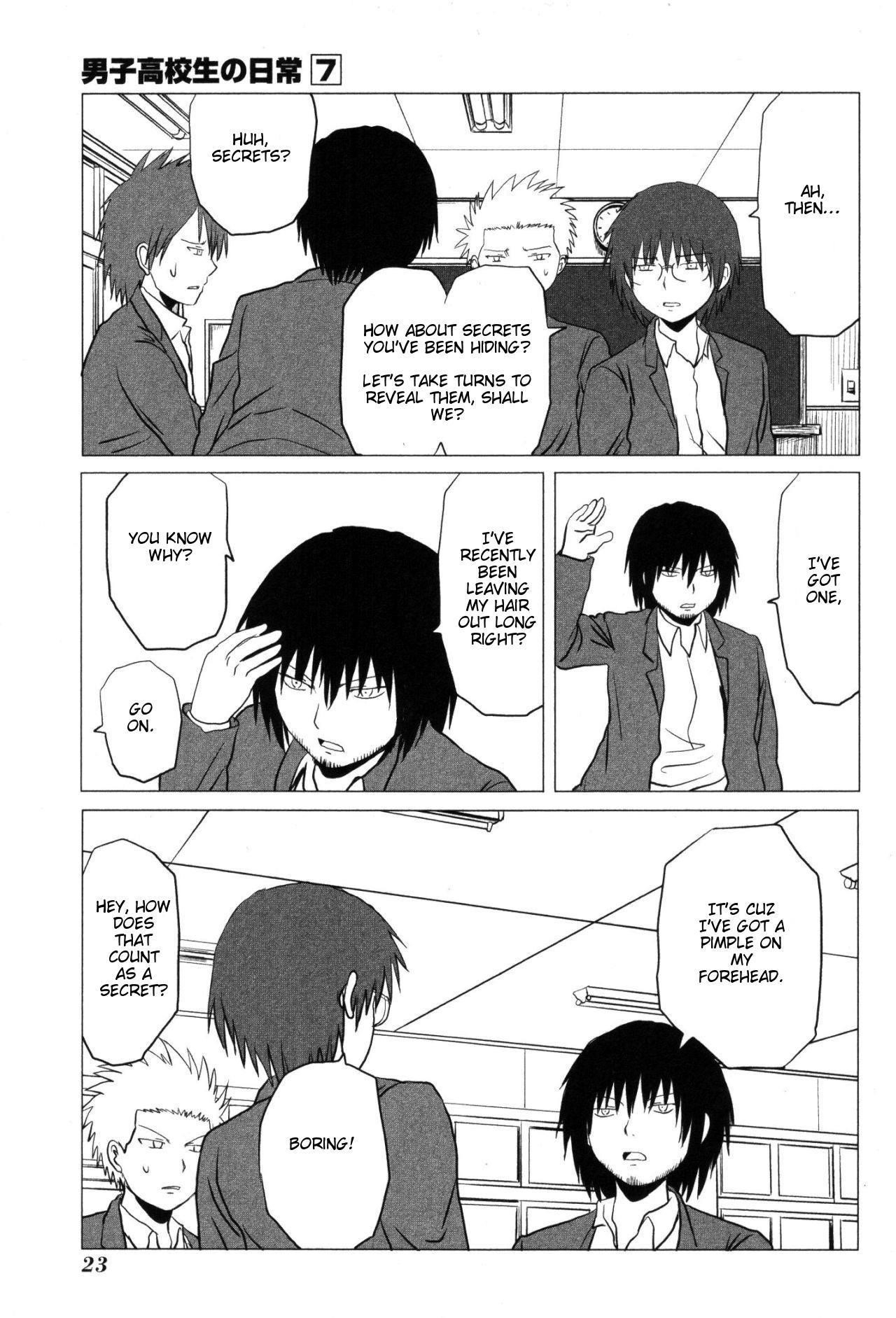 Page 3 of Chapter 97