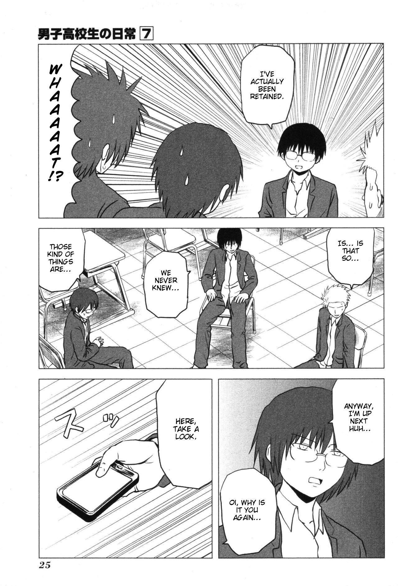 Page 5 of Chapter 97