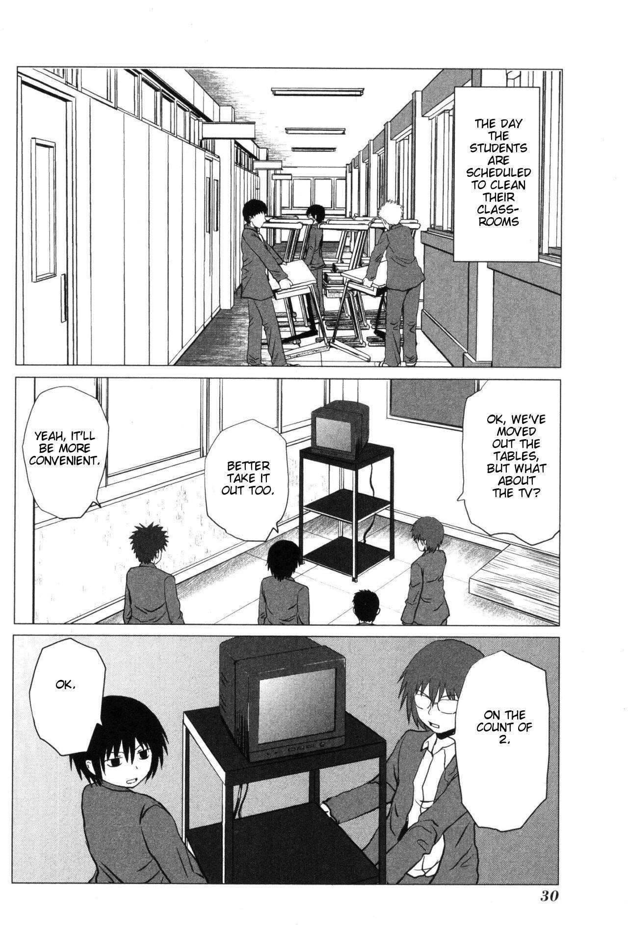 Page 2 of Chapter 98