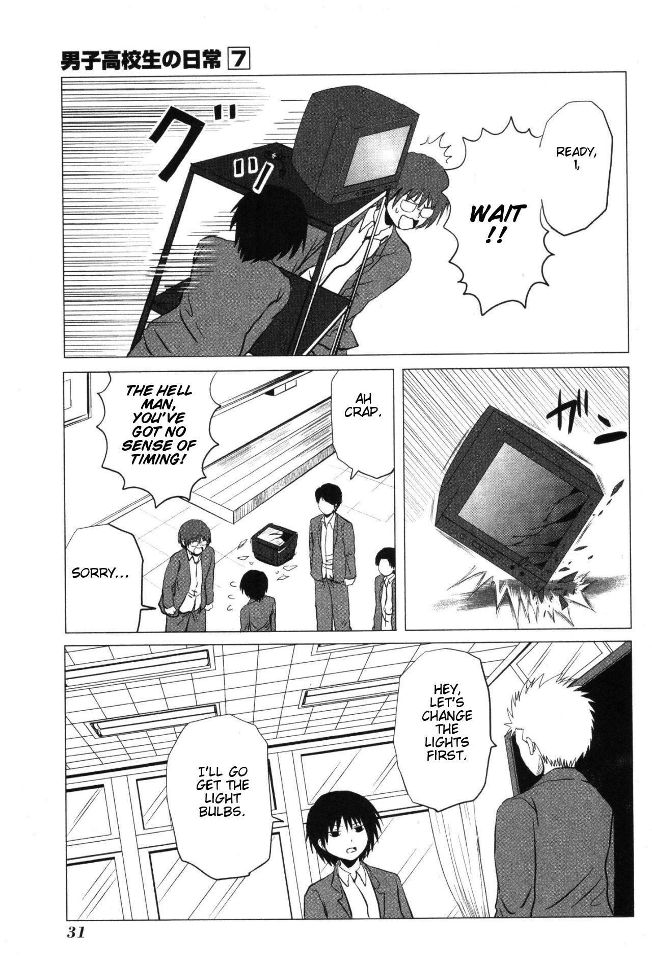Page 3 of Chapter 98