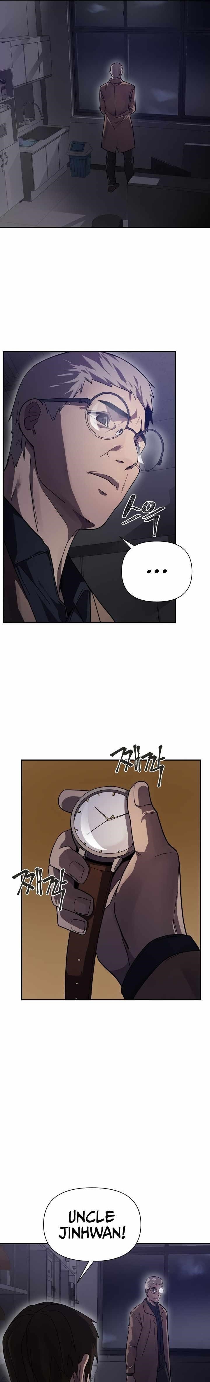 Page 1 of Chapter 10