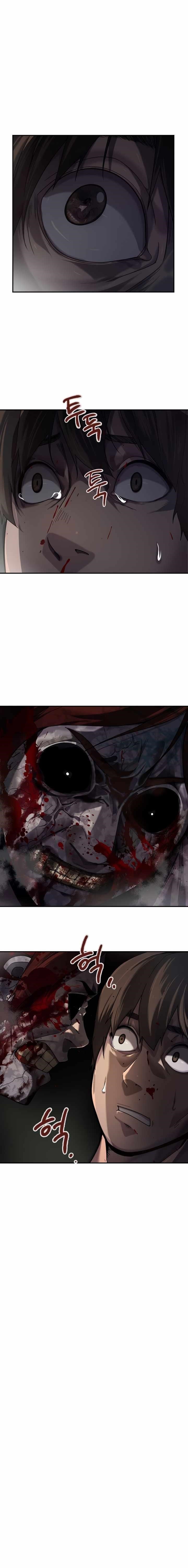 Page 25 of Chapter 1