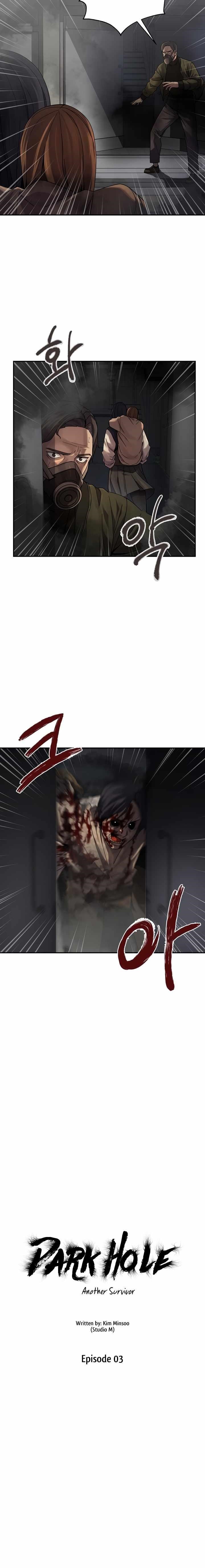 Page 2 of Chapter 3