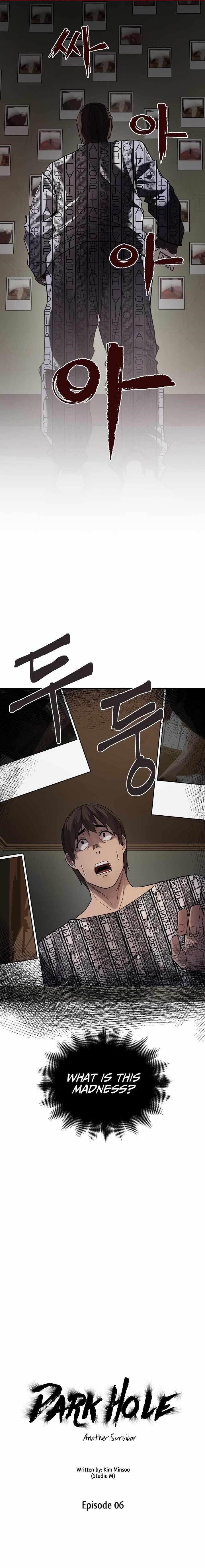 Page 1 of Chapter 6