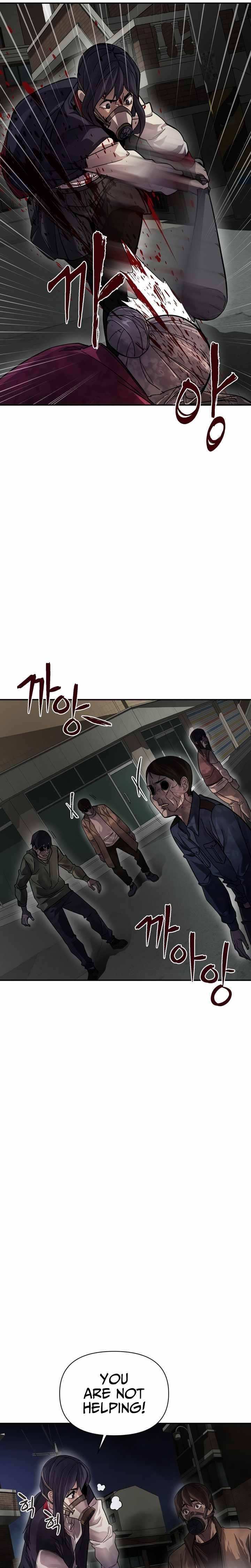 Page 5 of Chapter 7