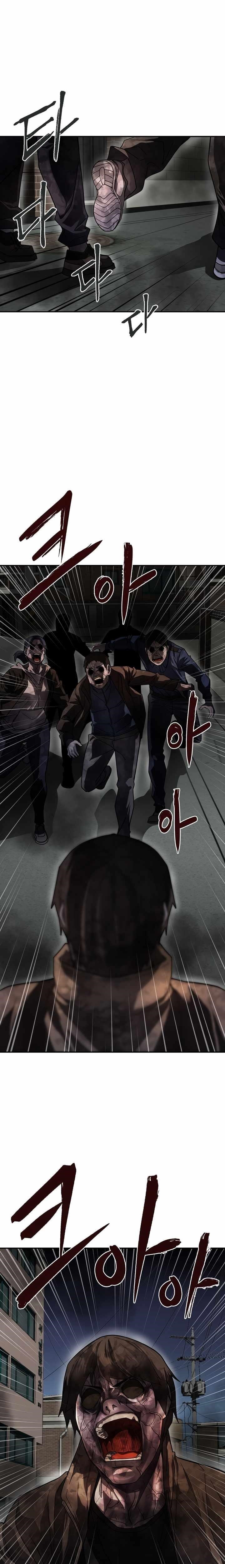 Page 8 of Chapter 7