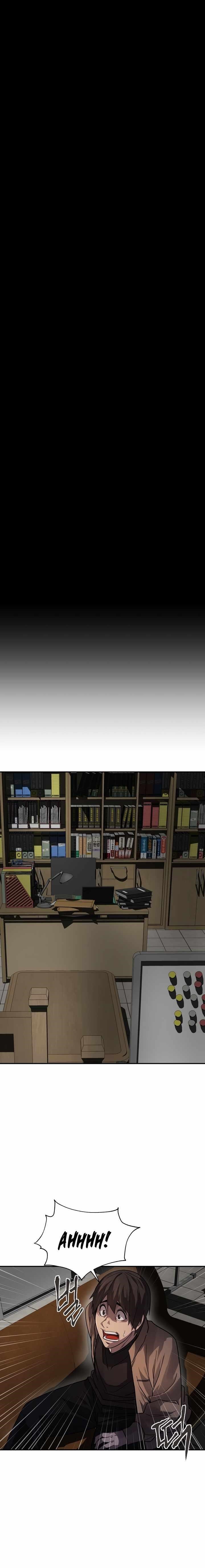 Page 10 of Chapter 7
