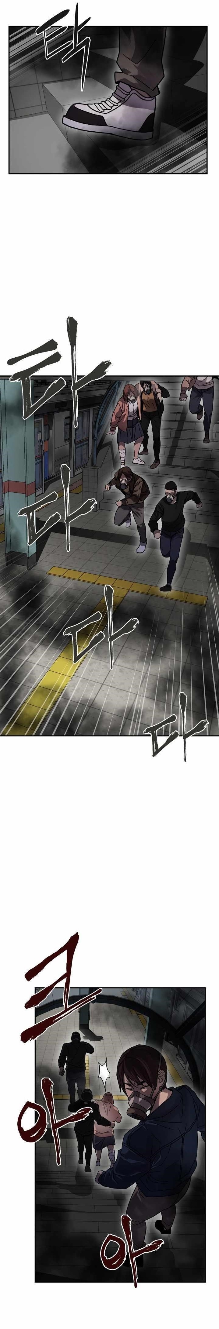 Page 1 of Chapter 9