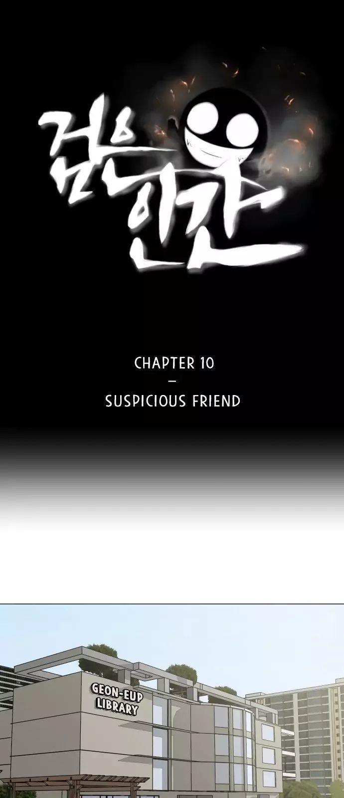 Page 1 of Chapter 10