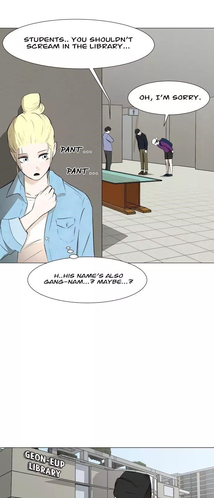 Page 12 of Chapter 10
