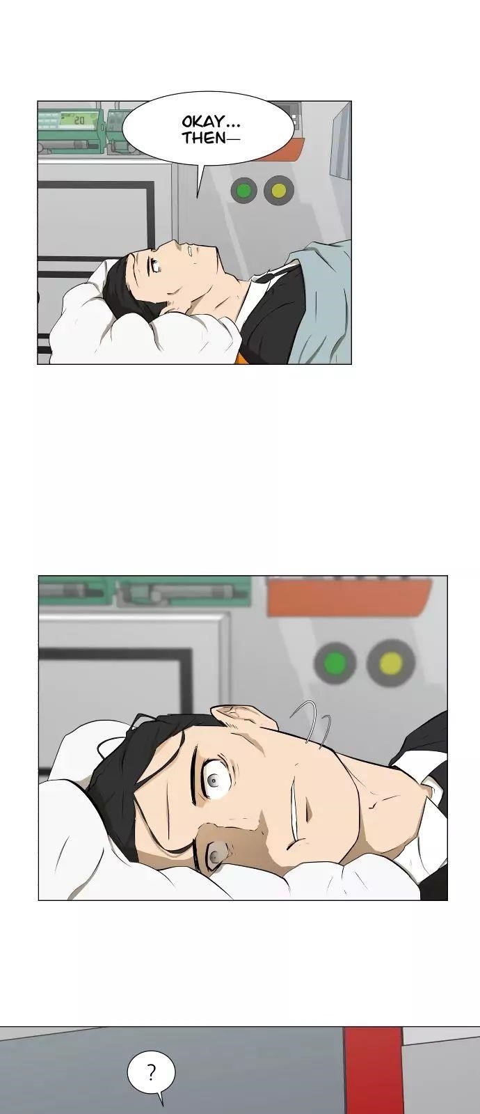 Page 17 of Chapter 12