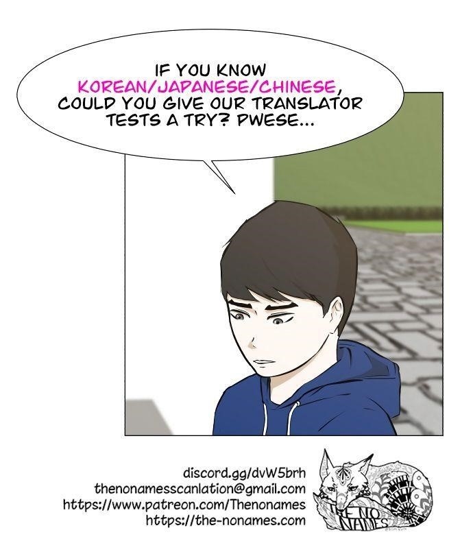 Page 8 of Chapter 27
