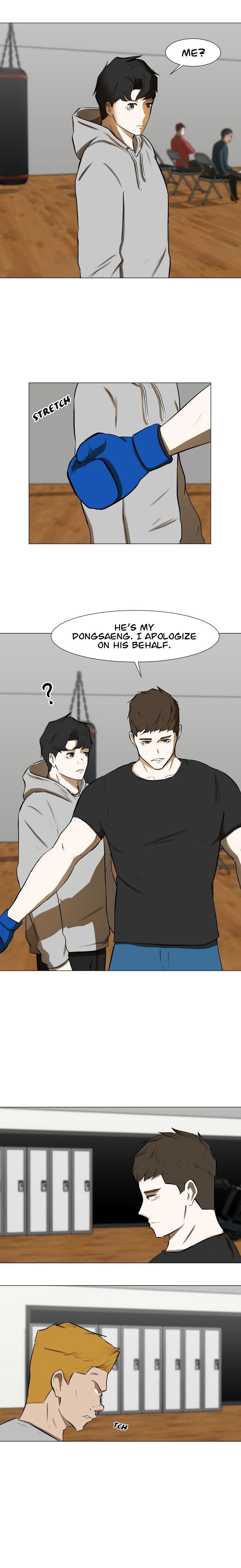 Page 3 of Chapter 47