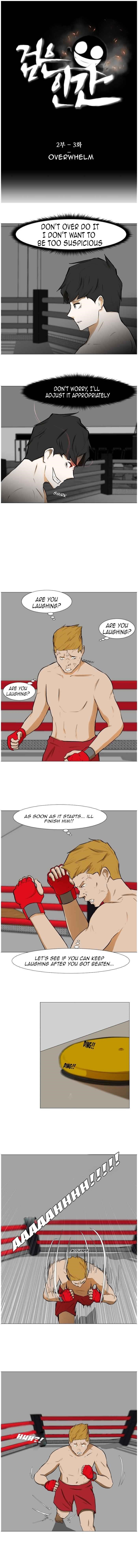 Page 1 of Chapter 48