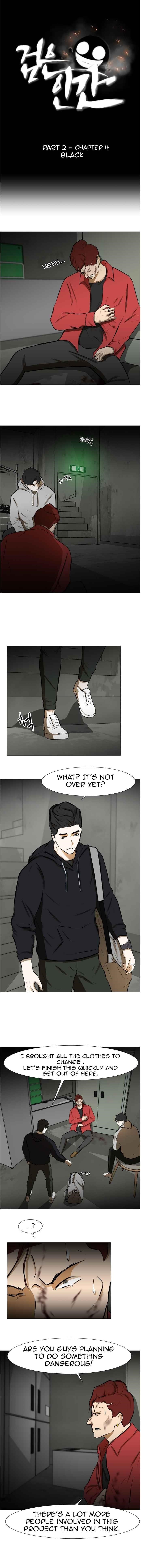 Page 1 of Chapter 49