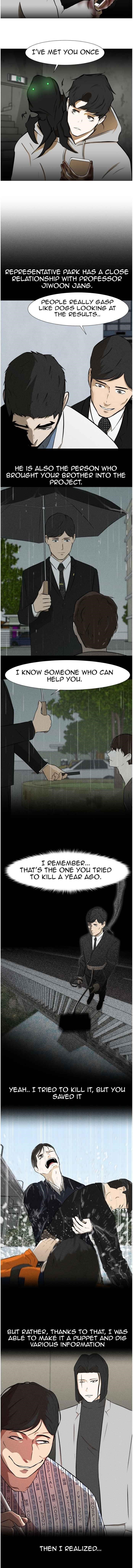 Page 4 of Chapter 49