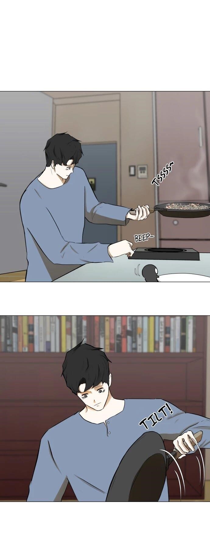 Page 2 of Chapter 51