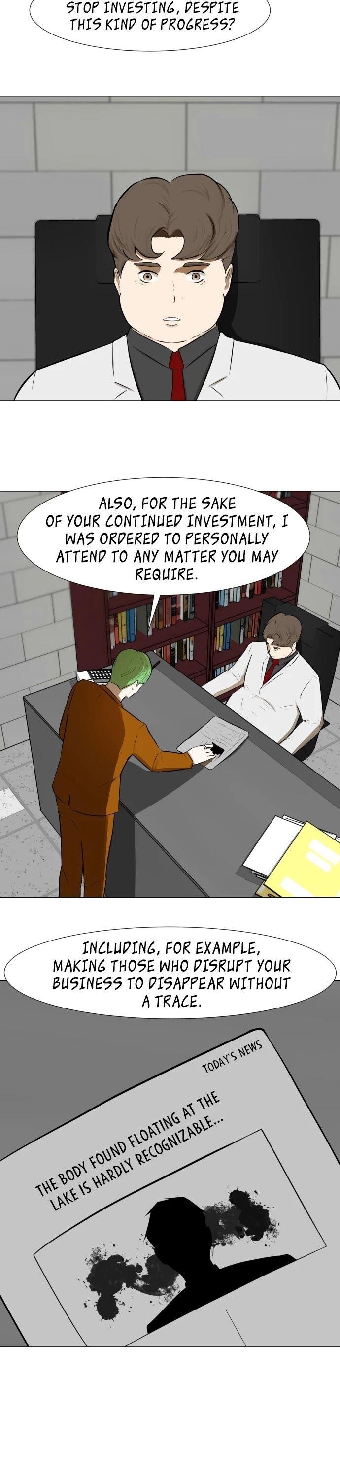 Page 17 of Chapter 51