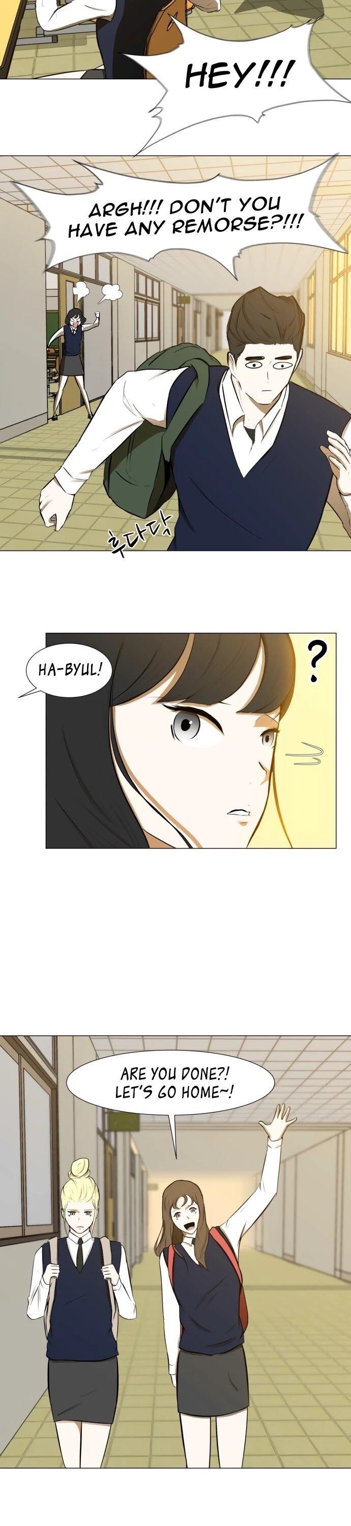 Page 21 of Chapter 51