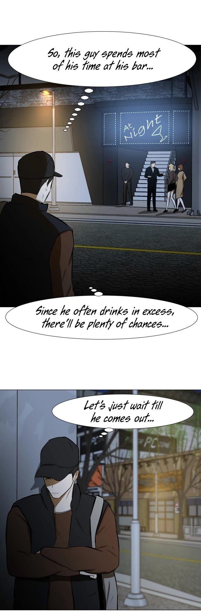 Page 31 of Chapter 51