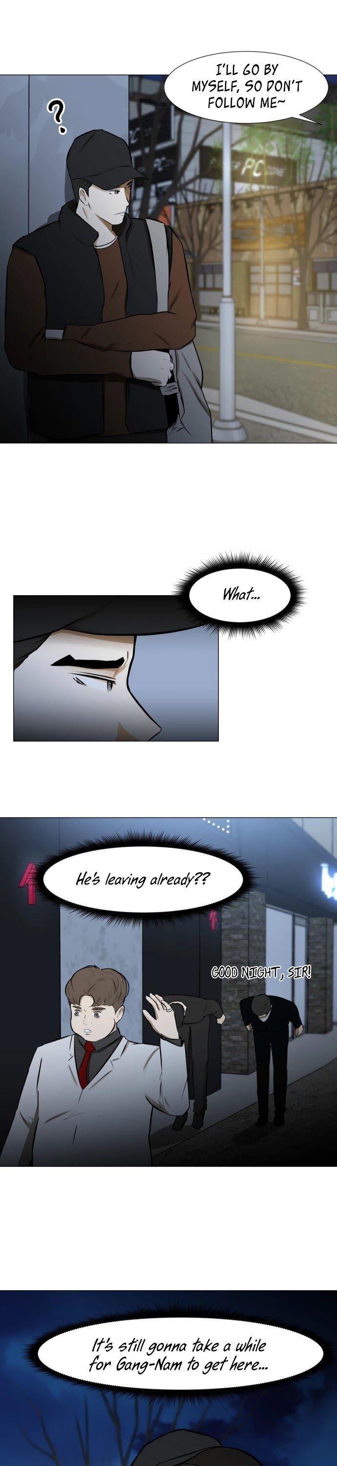 Page 32 of Chapter 51