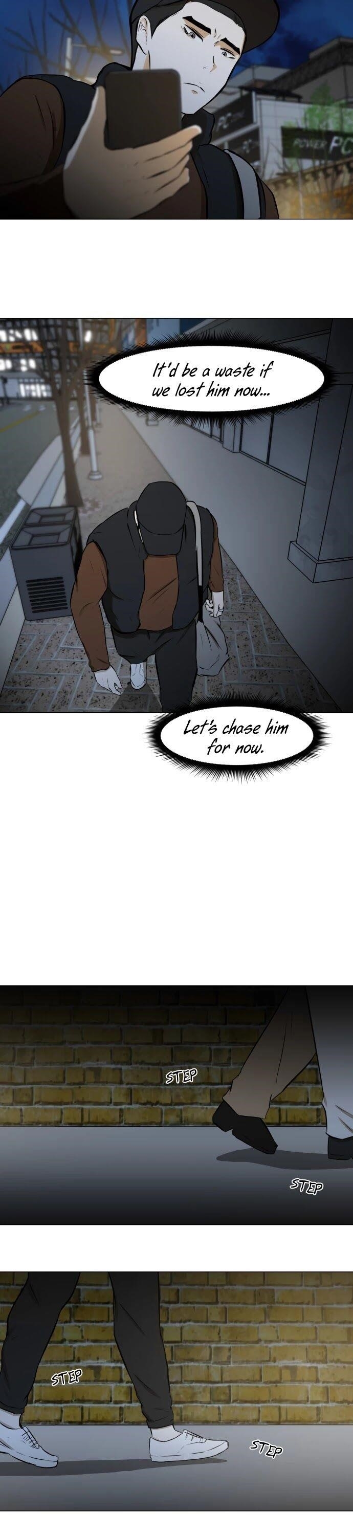 Page 33 of Chapter 51
