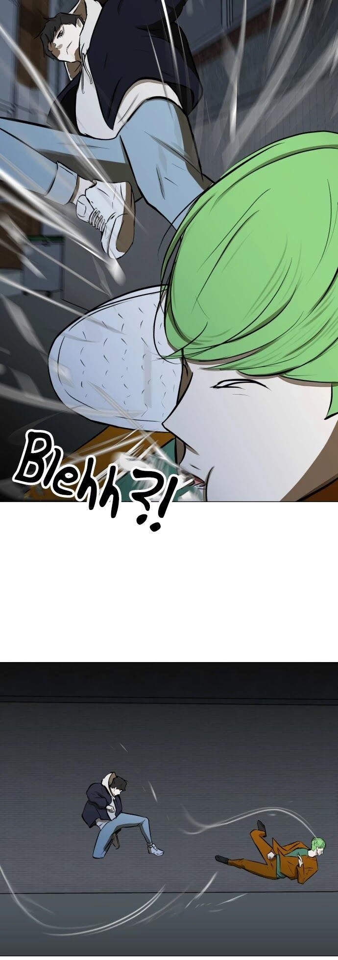 Page 32 of Chapter 52