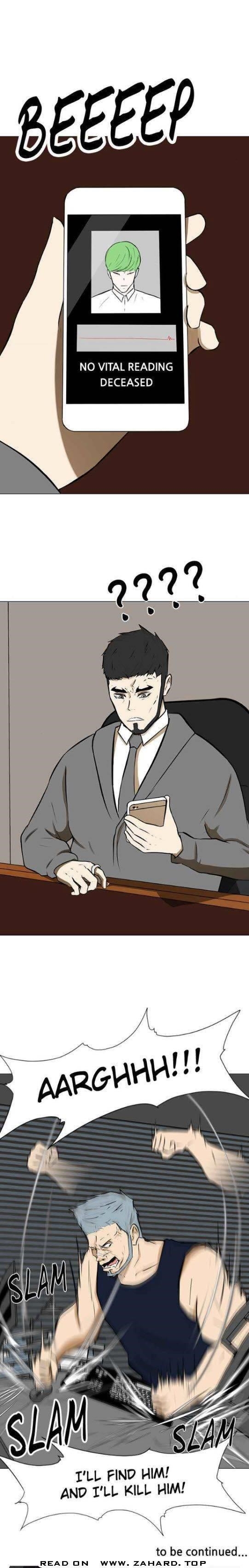 Page 9 of Chapter 58