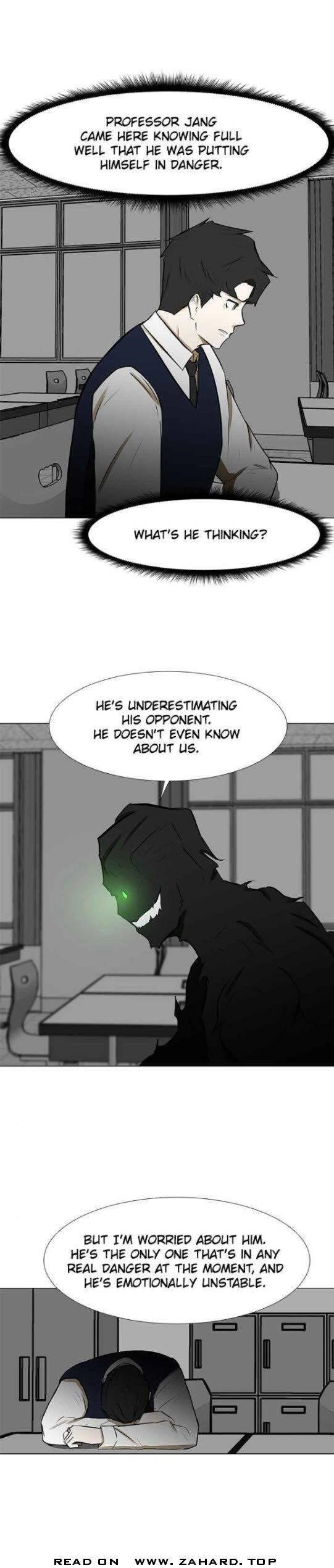 Page 7 of Chapter 60